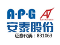 安徽省安泰科技股份有限公司（證券代碼 831063）